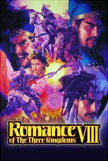 Romance of the Three Kingdoms VIII - PS2 Artwork