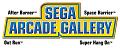 SEGA Arcade Gallery - GBA Artwork