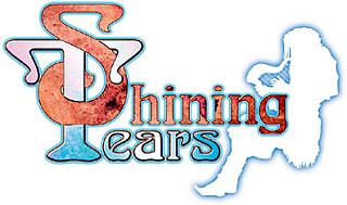 Shining Tears (PS2)