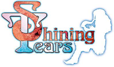 Shining Tears - PS2 Artwork