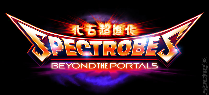 Spectrobes: Beyond the Portals - DS/DSi Artwork