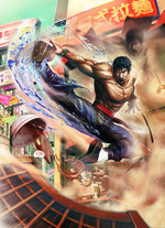 Street Fighter X Tekken - PSVita Artwork
