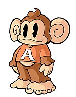 Super Monkey Adventure - PSP Artwork