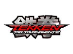 Tekken Tag Tournament 2: Wii U Edition - Wii U Artwork