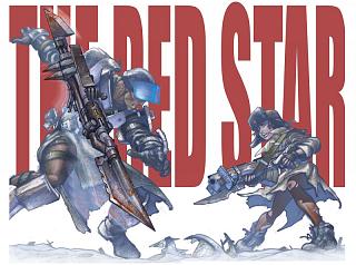 The Red Star - Xbox Artwork