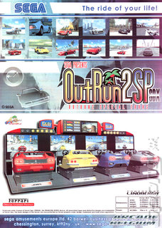 OutRun 2 SP Special Deluxe