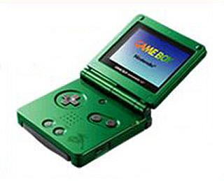 Another GBA Re-design to make you green with envy News image