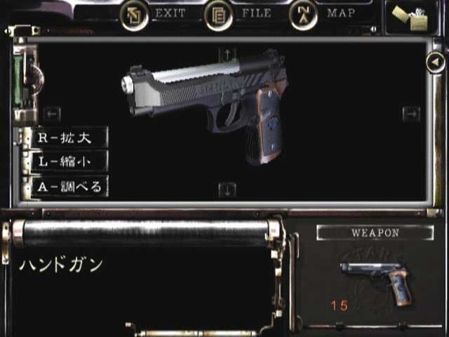 Barry Burton Resident Evil character - Latest GC screens inside News image