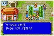 Breath Of Fire coming to the Game Boy Advance News image