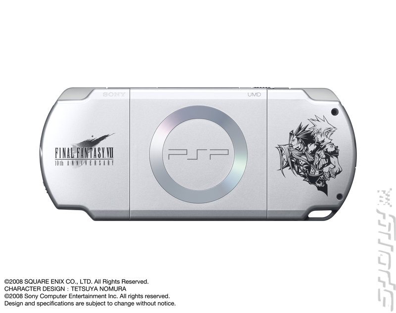 Final Fantasy PSP Bundle Inbound News image