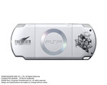 Final Fantasy PSP Bundle Inbound News image