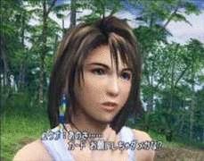 Final Fantasy X on PlayStation 2 News image