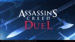 Former Ubisoft Artist Makes 'Assassin's Creed: Duel' Fan Art News image