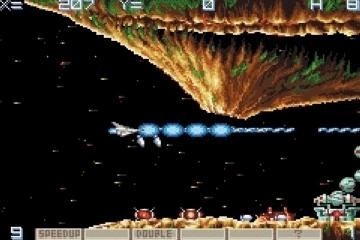 Gradius for Game Boy Advance: First shots! News image