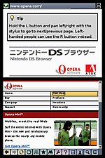 Opera Web Browser on Nintendo DS - Pictures News image