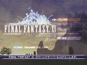 Japanese sceptical on Final Fantasy XI future News image