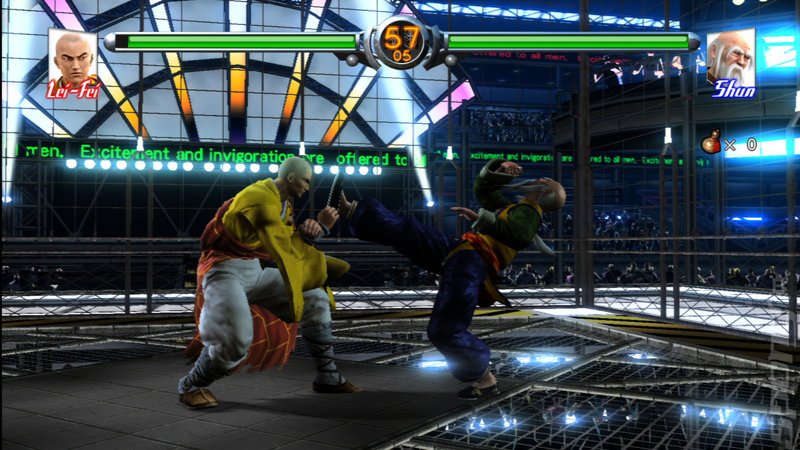 (More) Virtua 5 Screens News image