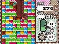 Namco's DS Mr Driller doubles the fun News image