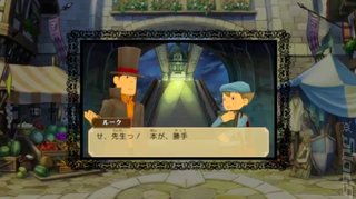 New Professor Layton VS Ace Attorney Trailer Gets Dramatic