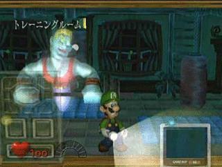 New Screens of Luigi�s Mansion 100% complete! News image