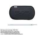 PSP Packs and accessories pictured inside: all eyes on Sony! News image