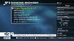 Ridge Racer 7: Screens of Multiplayer, Concepts Load Games, More... News image