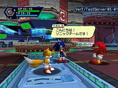 Sonic celebrates his birthday in style with cameo in Phantasy Star Ver 2 News image