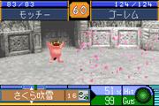 Tecmo releases gorgeous Monster Farm Mania shots for Game Boy Advance News image