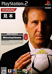 Winning Eleven 8 boxart