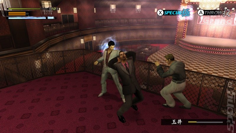 Yakuza 1 & 2 HD: Wii U Screens and Trailer Emerges News image