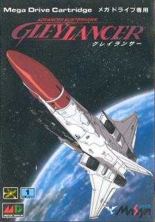Advanced Busterhawk Gley Lancer - Sega Megadrive Cover & Box Art