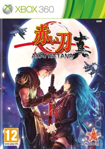 Akai Katana - Xbox 360 Cover & Box Art