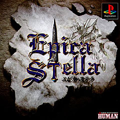 Apica Stella - PlayStation Cover & Box Art