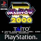Arkanoid 2000 - PlayStation Cover & Box Art