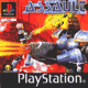 Assault (PlayStation)