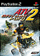 ATV Offroad Fury 2 (PS2)