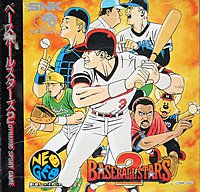 Baseball Stars 2 - Neo Geo Cover & Box Art