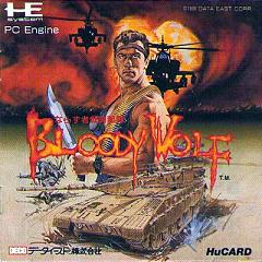 Bloody Wolf - NEC PC Engine Cover & Box Art