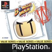 Bomberman - PlayStation Cover & Box Art