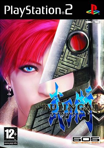 Bujingai: Swordmaster - PS2 Cover & Box Art