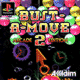 Bust-A-Move 2 (Neo Geo)