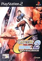 Capcom Vs SNK 2 - PS2 Cover & Box Art