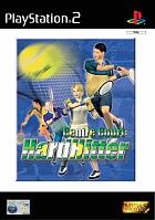 Centre Court: Hard Hitter - PS2 Cover & Box Art