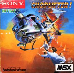 Choplifter - MSX Cover & Box Art