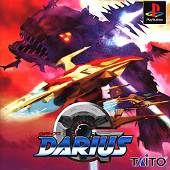 Darius Gaiden (PlayStation)