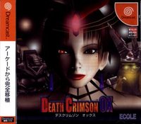 Death Crimson OX - Dreamcast Cover & Box Art