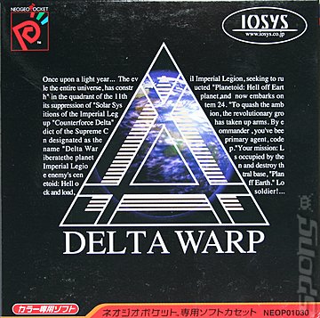 Delta Warp - Neo Geo Pocket Colour Cover & Box Art