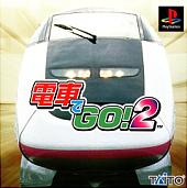 Densha De Go! 2 - PlayStation Cover & Box Art