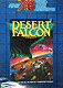 Desert Falcon (Atari 400/800/XL/XE)