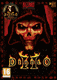 Diablo II (Power Mac)